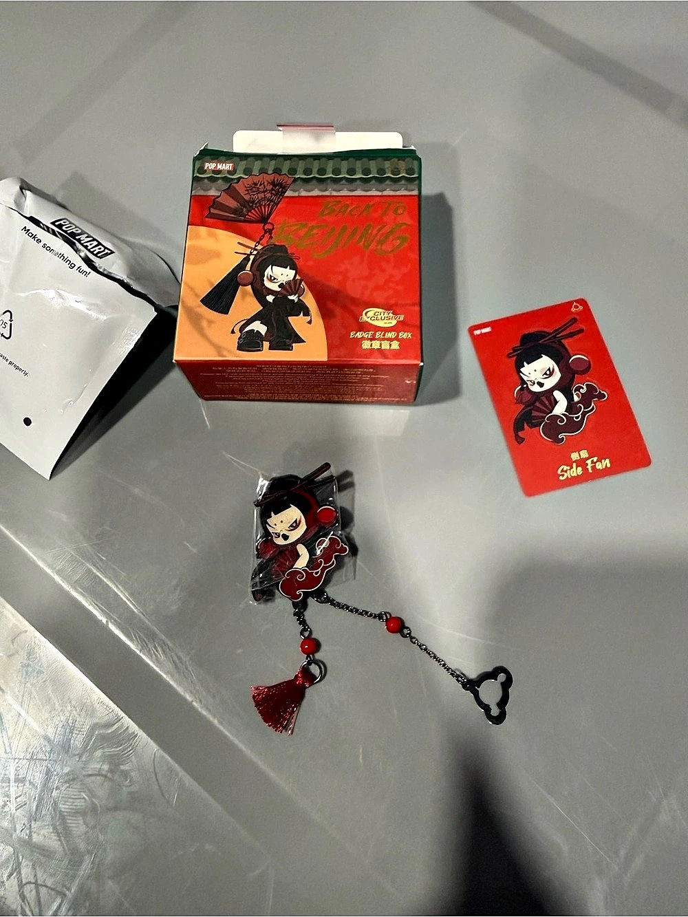 Skullpanda Fan Red & Black Character Keychain NWT